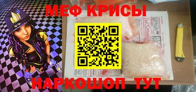 круглые Чапаевск