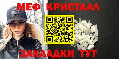 круглые Чапаевск