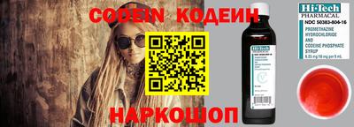 круглые Чапаевск