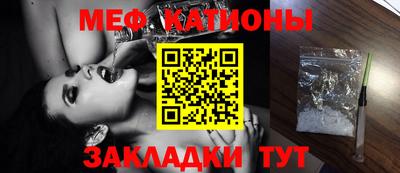 марки nbome Чебаркуль