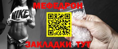 круглые Чапаевск