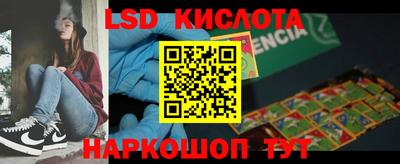 круглые Чапаевск
