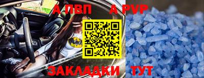 кокаин колумбия Чебоксары