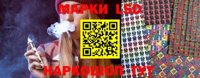 кокаин колумбия Чебоксары