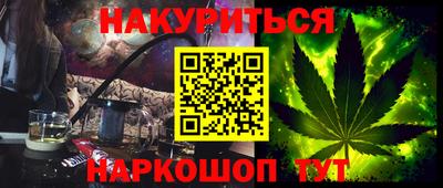 кокаин колумбия Чебоксары
