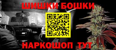 кокаин колумбия Чебоксары