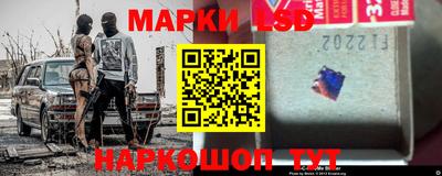 кокаин колумбия Чебоксары