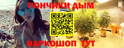 кокаин колумбия Чебоксары