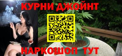кокаин колумбия Чебоксары
