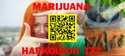 круглые Чапаевск