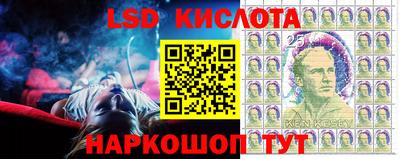 кокаин колумбия Чебоксары