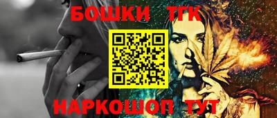 круглые Чапаевск