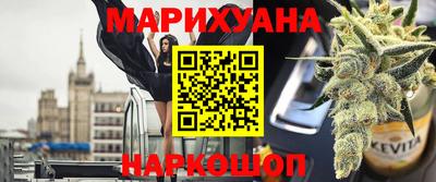 круглые Чапаевск