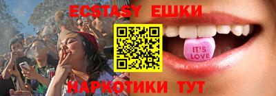 кокаин колумбия Чебоксары