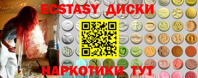 кокаин колумбия Чебоксары