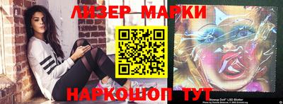 кокаин колумбия Чебоксары
