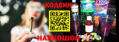 кокаин колумбия Чебоксары