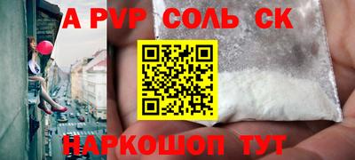 кокаин колумбия Чебоксары