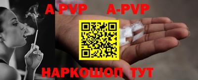 кокаин колумбия Чебоксары
