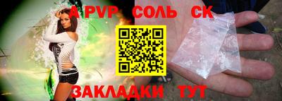 кокаин колумбия Чебоксары