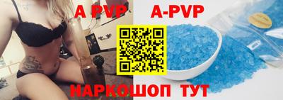 марки nbome Чебаркуль