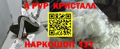 марки nbome Чебаркуль