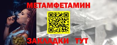 круглые Чапаевск