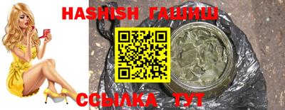круглые Чапаевск