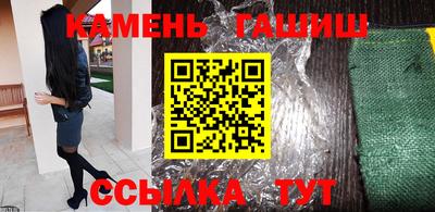 круглые Чапаевск