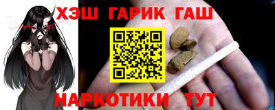 кокаин колумбия Чебоксары