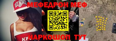кокаин колумбия Чебоксары