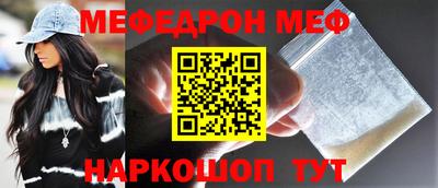 круглые Чапаевск