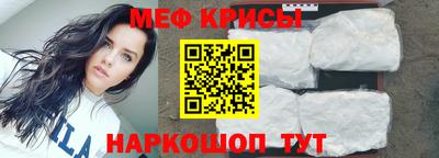 марки nbome Чебаркуль