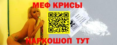кокаин колумбия Чебоксары